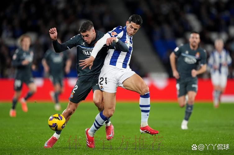 馬德里體育會 對 皇家馬德里