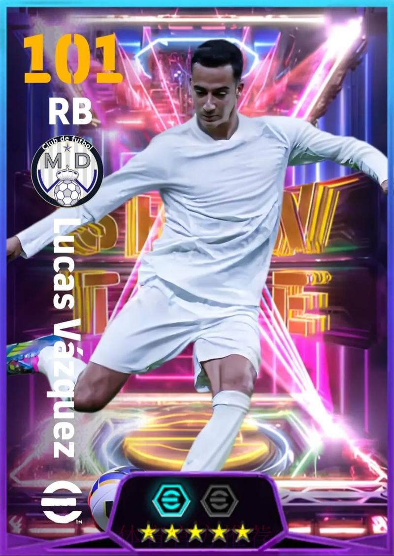 滕卡特:强如魔笛都在皇马做替补 范德贝克应留队 滕卡特:强如魔笛都在皇马做替补 范德贝克应留队