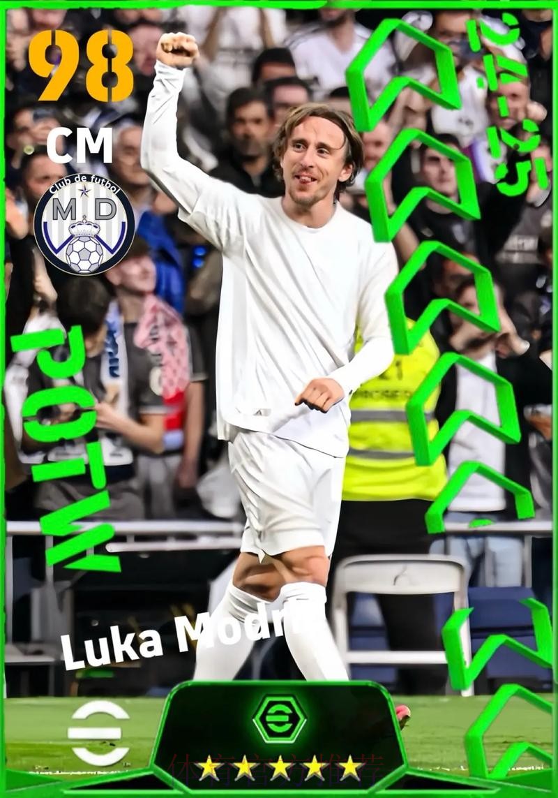 滕卡特:强如魔笛都在皇马做替补 范德贝克应留队 滕卡特:强如魔笛都在皇马做替补 范德贝克应留队