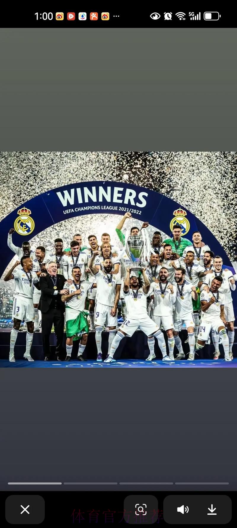 皇馬硬撼華倫西亞 皇馬硬撼華倫西亞