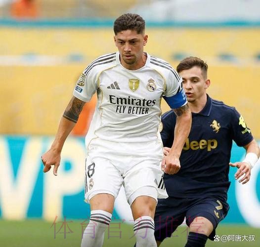 记者:阿扎尔在皇马的未来并不确定 尤文有兴趣 记者:阿扎尔在皇马的未来并不确定 尤文有兴趣