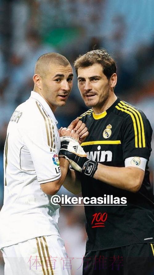 德佬和加图索都相中雷吉隆 皇马标价2500万欧 德佬和加图索都相中雷吉隆 皇马标价2500万欧