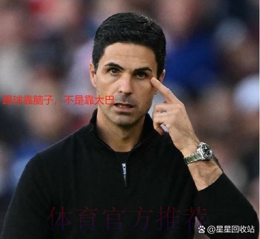 阿斯报:夏窗关窗前 利物浦曾1亿欧报价巴尔韦德